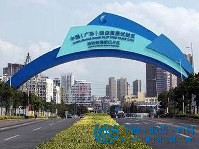 深圳前海还能注册投资公司吗？ 