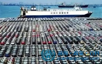 深圳前海平行进口车销售中心