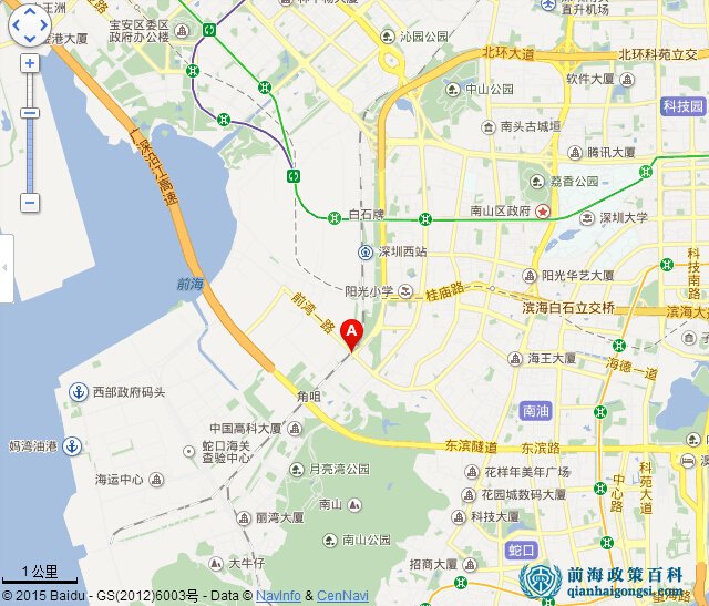 前海地图