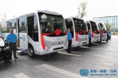 深圳前海蛇口自贸区可乘免费公交车抵达 
