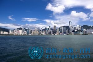 香港企业入驻前海自贸区的好处和优惠政策 汇总