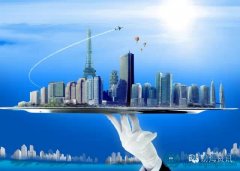 深圳前海跨境电商企业产业园确认落户 优势分析 