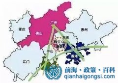 前海壹周新聞資訊匯總