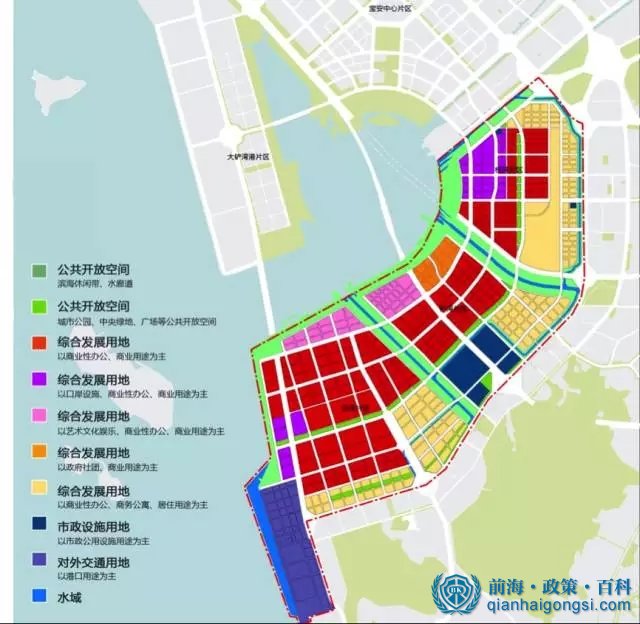 前海自贸区规划图