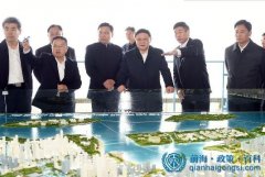 深圳市书记、市长视察“特区中的特区”——深圳前海