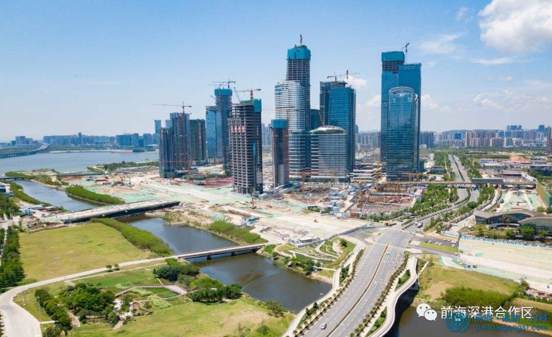 前海自贸区规划建设