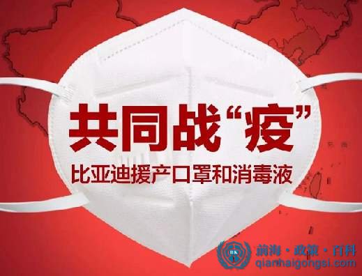 口罩销售资质