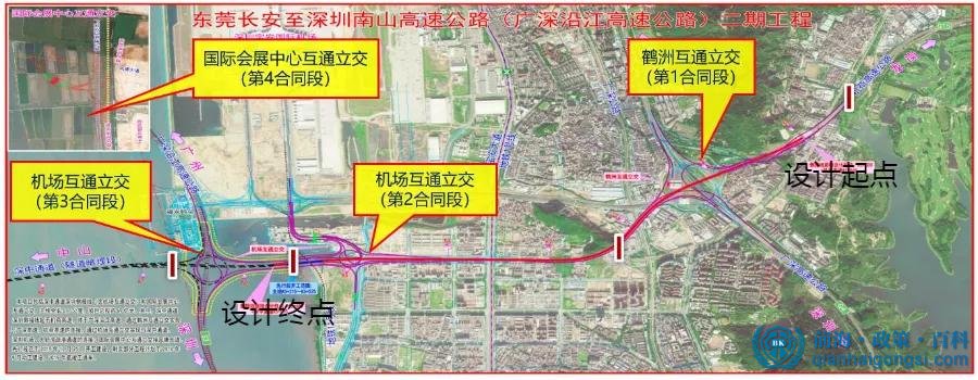  广深沿江高速公路深圳段二期工程示意图