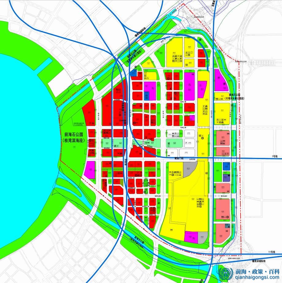 前海土地规划
